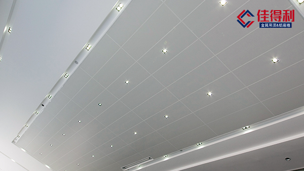 鋁扣板吸頂燈拆卸圖解如何操作？