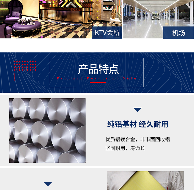 勾搭式鋁扣板詳情_(kāi)09