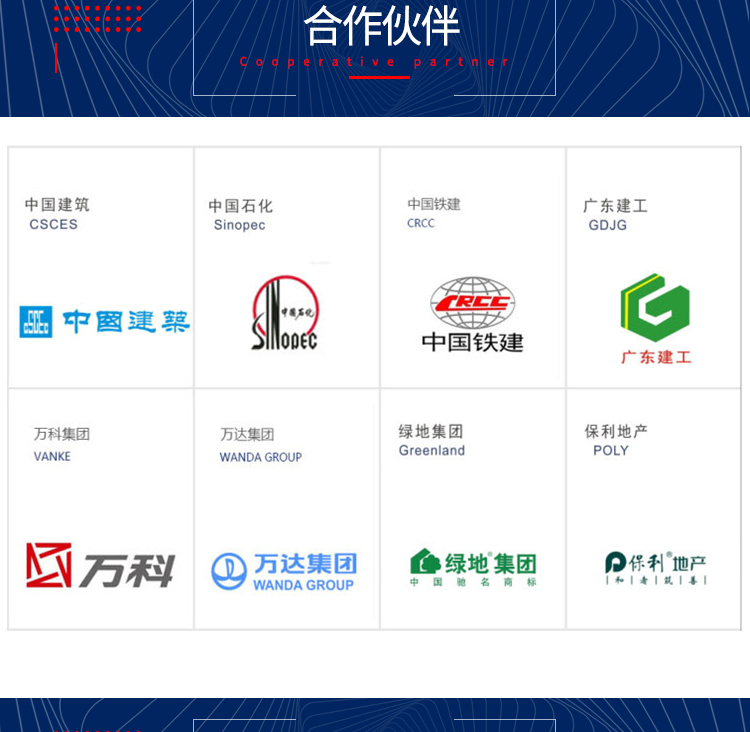 勾搭式鋁扣板詳情_(kāi)12