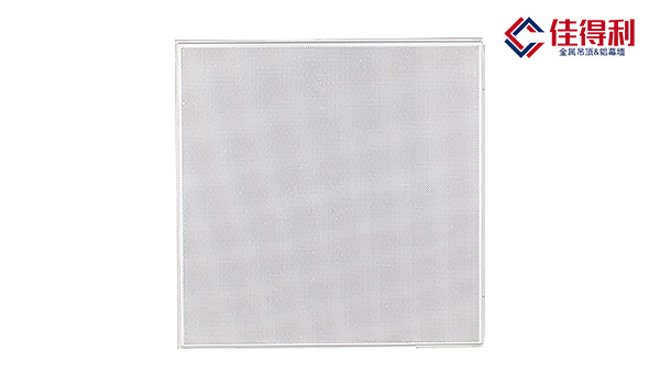 明架跌級(jí)鋁扣板吊頂595*595