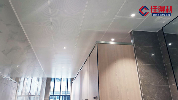 辦公室鋁扣板吊頂圖片施工過程「佳得利」建材