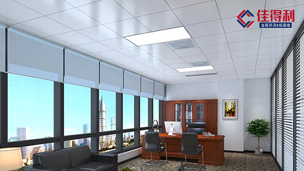 辦公室天花板最常見安裝哪些扣板種類呢