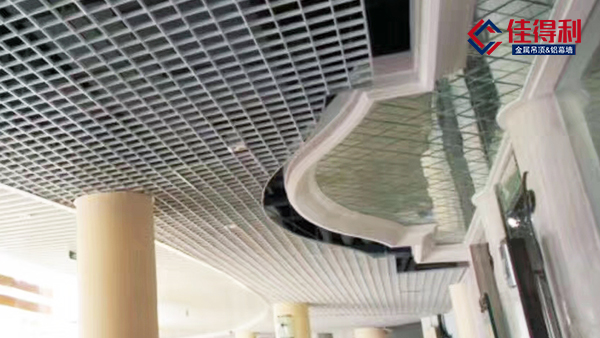 你知道鋁格柵天花和鋁方通有什么不同嗎 ？