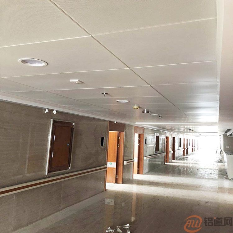 醫(yī)院鋁扣板5