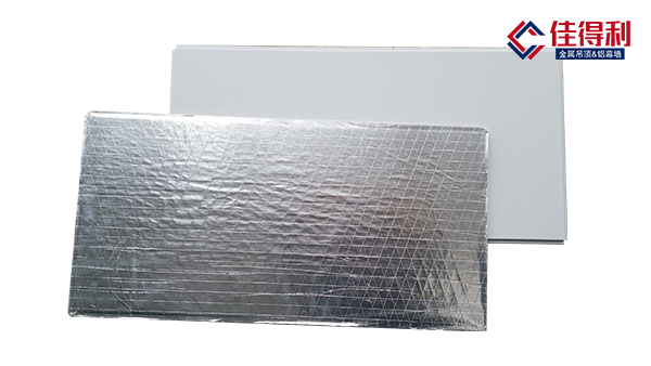 醫(yī)院吊頂為什么選鋁礦棉復(fù)合板