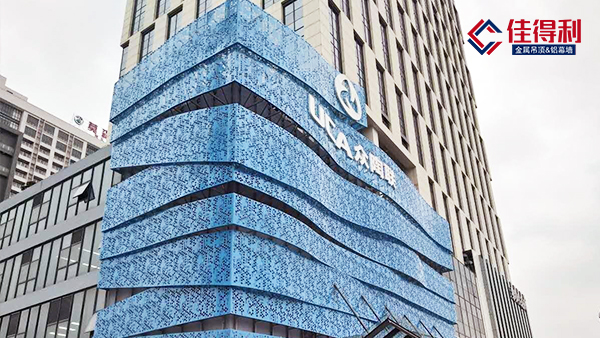 鋁單板廠家教您如何區(qū)分室內(nèi)和室外鋁單板