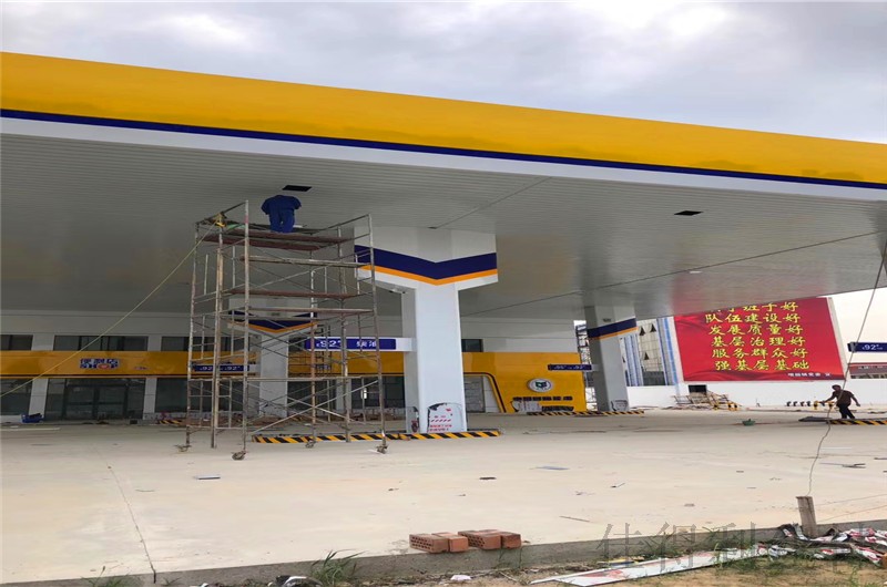 微信圖片_202111131100187