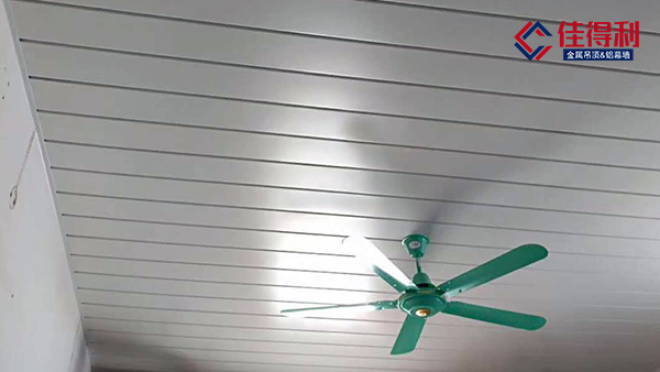 鋁條扣要不要用收邊條？佳得利建材告訴你