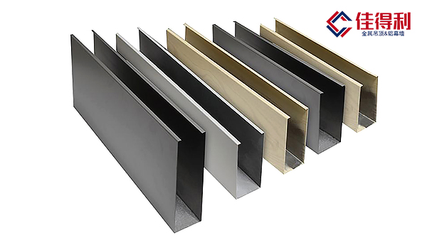 鋁方通吊頂天花選用什么顏色好