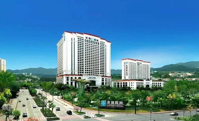 祈福醫(yī)院與佳得利合作 (7)