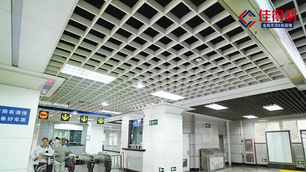 鋁格柵吊頂天花在學(xué)校過道的應(yīng)用