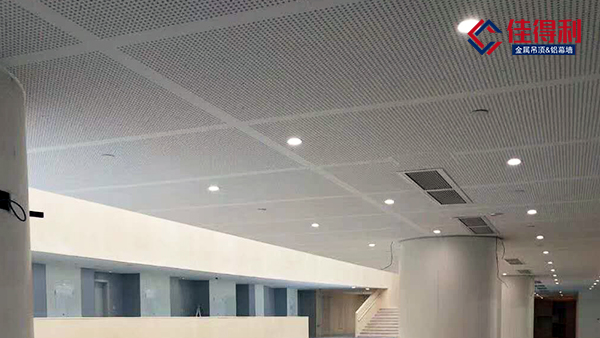 佳得利建材鋁扣板批發(fā)原材料怎么選擇？