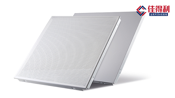 鋁扣板的主要類型有哪幾種？