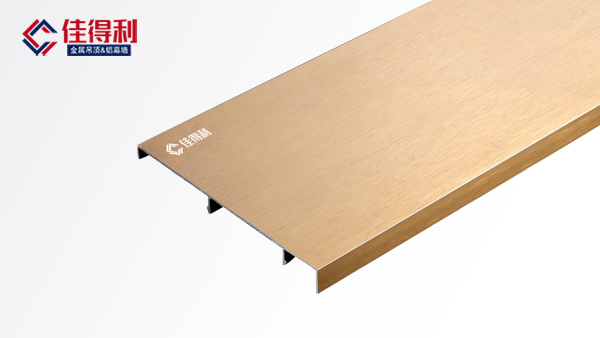 醫(yī)院過道發(fā)光鋁合金踢腳線 醫(yī)院過道發(fā)光鋁合金踢腳線