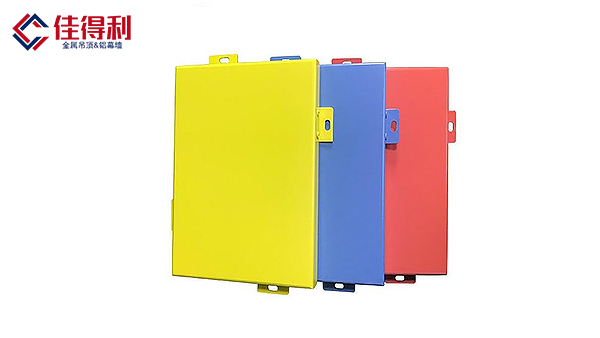 氟碳鋁單板幕墻