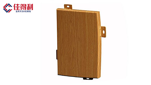 木紋轉(zhuǎn)印鋁單板