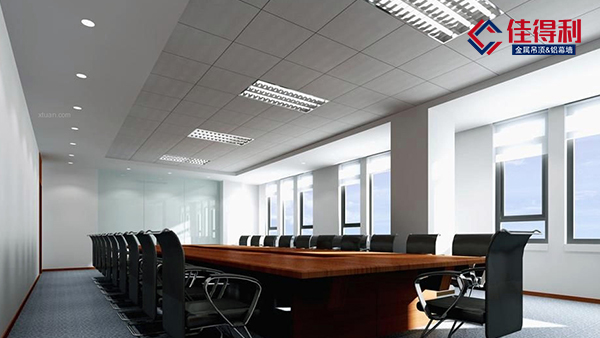 佳得利建材為您講解學(xué)校辦公室鋁扣板天花吊頂安裝人工費價格