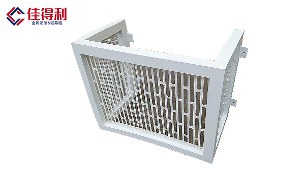 鋁合金空調(diào)罩