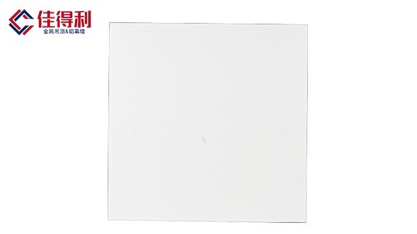 會議室鋁扣板吊頂