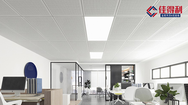 佳得利鋁扣板厚度規(guī)格有幾種？