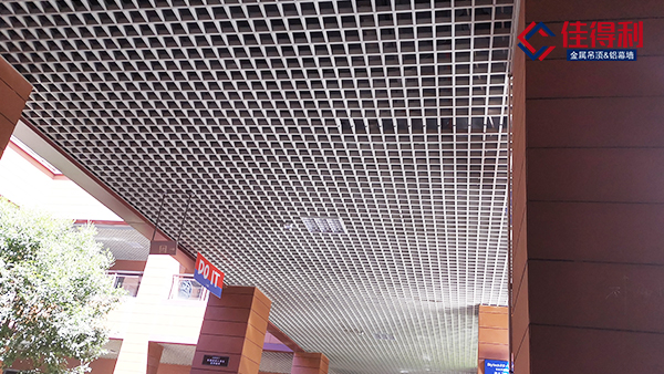 吊頂鋁格柵廠家細(xì)述鋁格柵規(guī)格尺寸和價格的關(guān)系