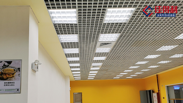 鋁方通格柵中不同規(guī)格鋁格柵吊頂怎么安裝