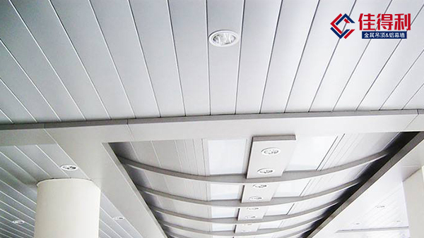 佳得利建材長條鋁扣板效果圖