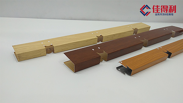 鋁格柵吊頂天花材料哪種好？