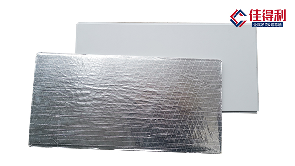 鋁礦棉復(fù)合板是什么材料
