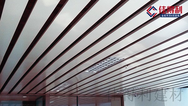 佳得利建材-吊頂U(kuò)型鋁條扣圖片