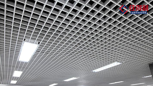 鋁格柵吊頂效果圖為什么被應(yīng)用的這么廣泛？