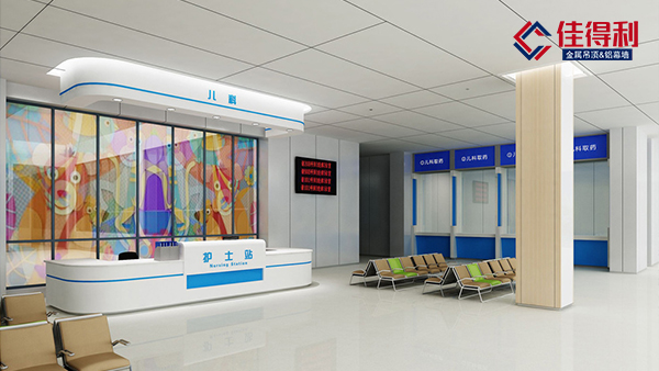 醫(yī)院抗菌鋁扣板的用在哪些地方