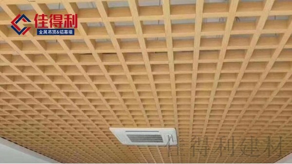 佳得利鋁格柵型材年底熱銷