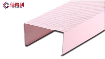 體育館吊頂木紋鋁方通吸音