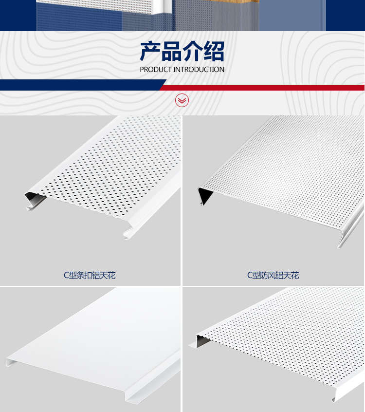 條扣詳情_02 條扣詳情_02