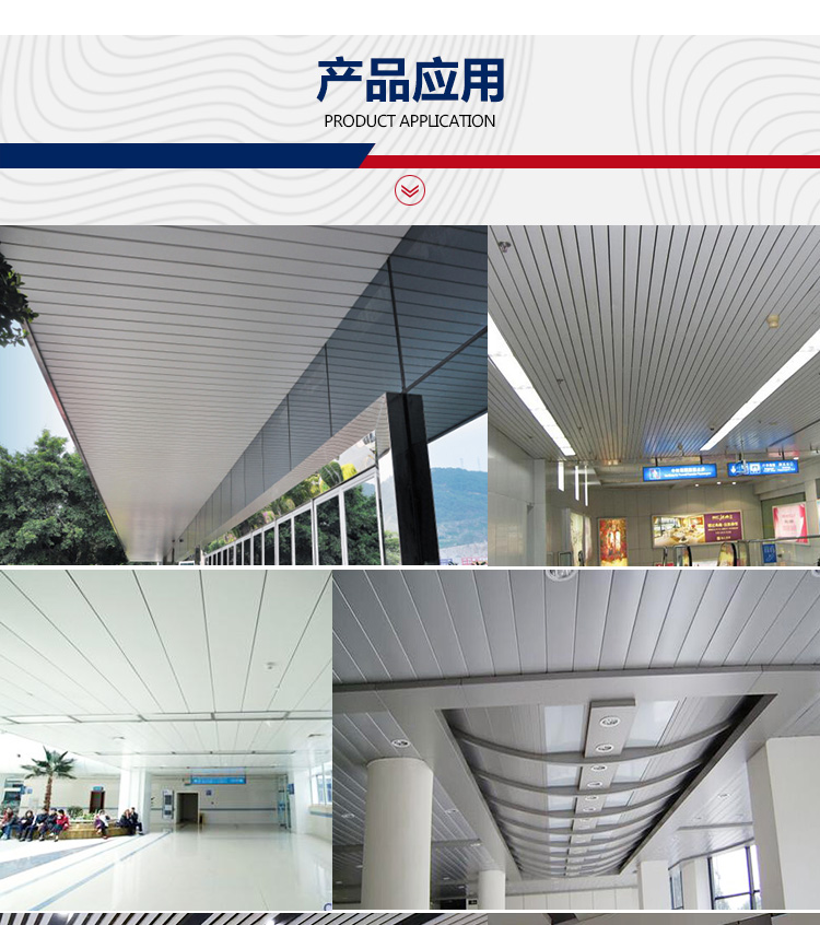 條扣詳情_10 條扣詳情_10