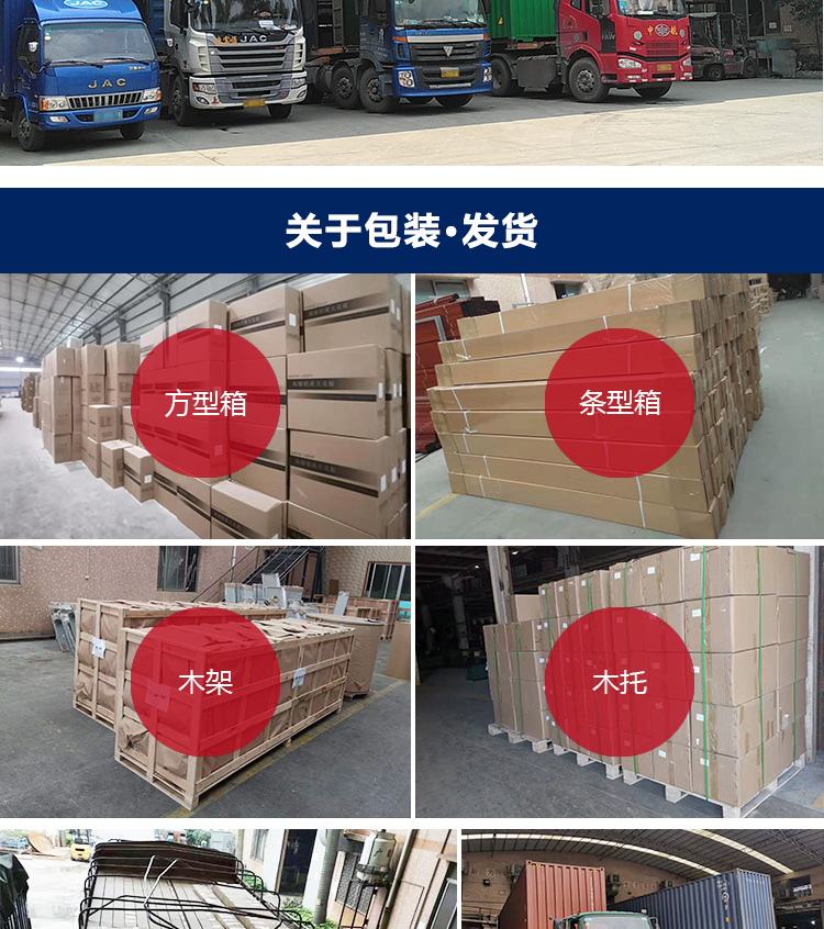 條扣詳情_14 條扣詳情_14