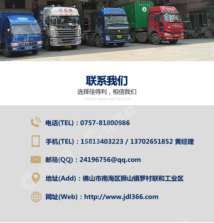 鋁方通詳情_(kāi)15