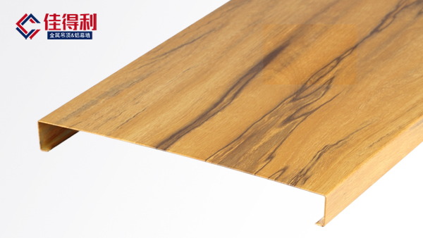 木紋鋁方通吊頂