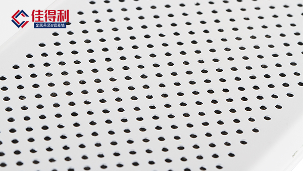 C型鋁條扣 C型鋁條扣