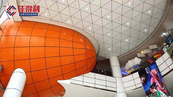 異型鋁單板幕墻