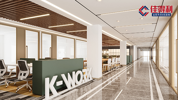 U型鋁方通吊頂因其簡約通透廣泛應(yīng)用于售樓部